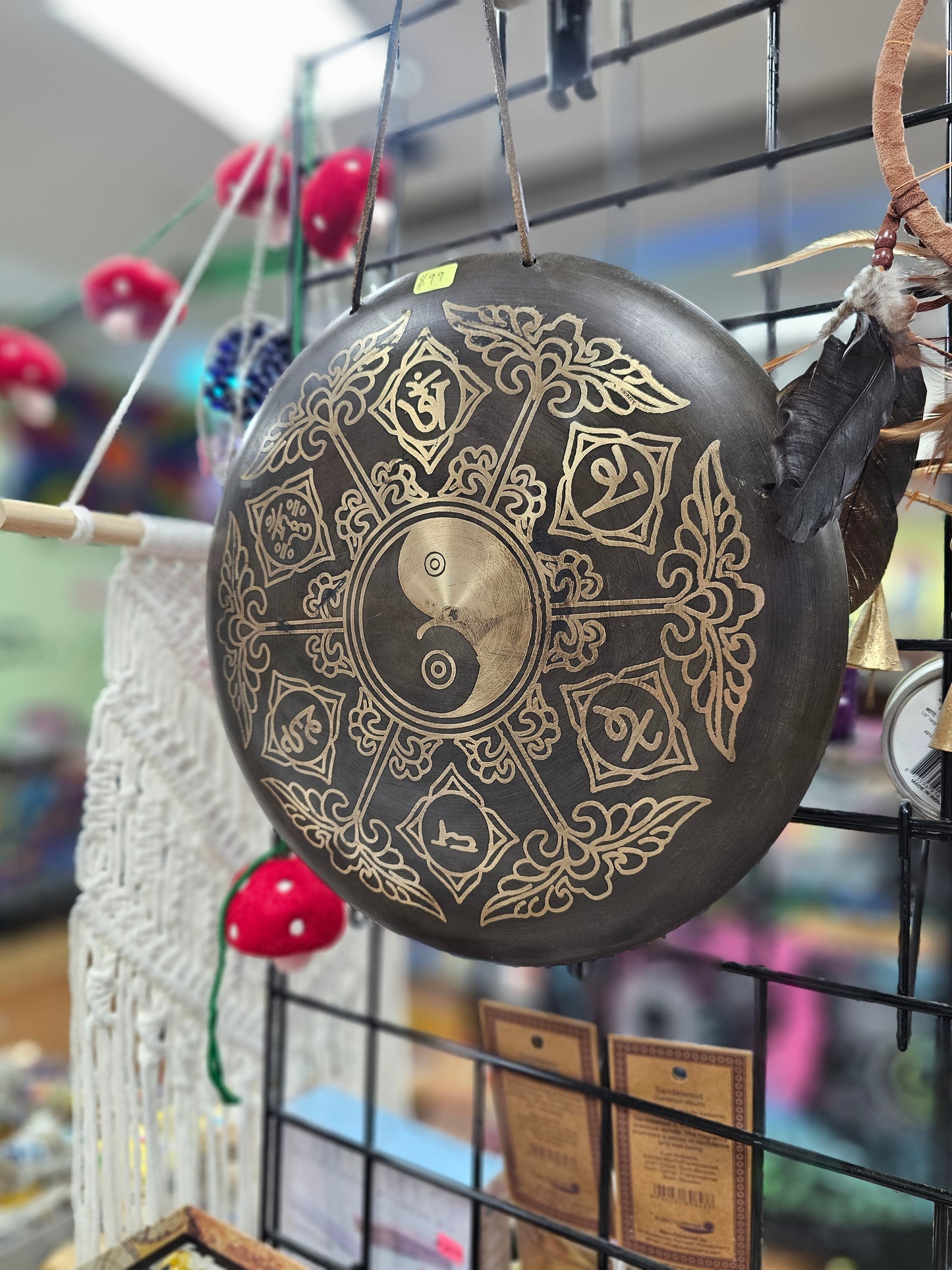 Brass Yin Yang Gong with Mallet